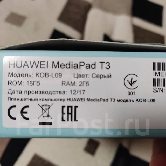 Huawei MediaPad T3 ����