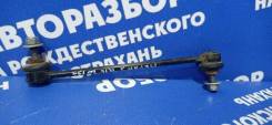   Renault Megane 3 2013 546182198R  H4MD729 546182198R 