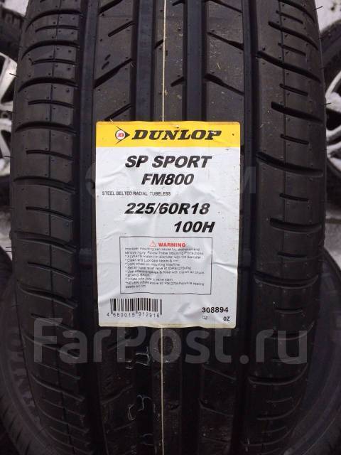 Dunlop sp sport fm800 характеристики шины