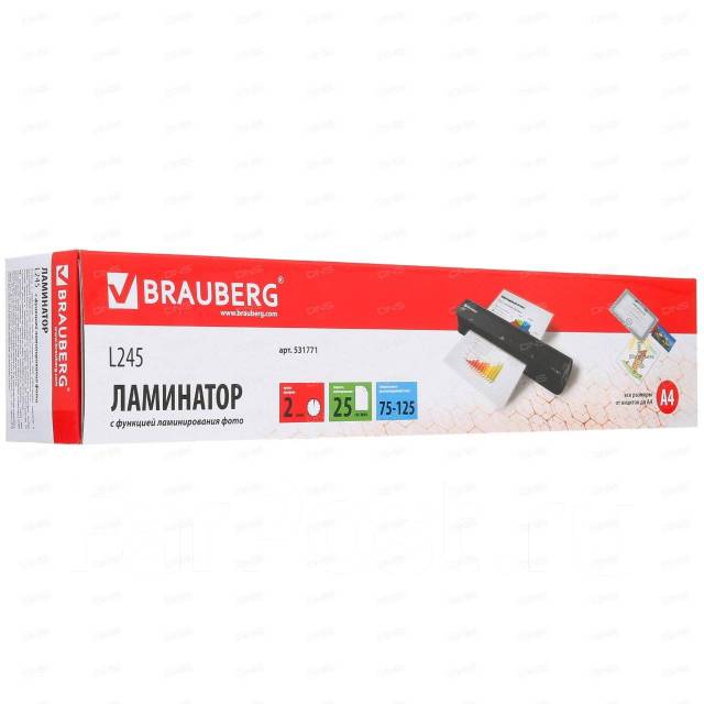 Ламинатор brauberg l245 схема