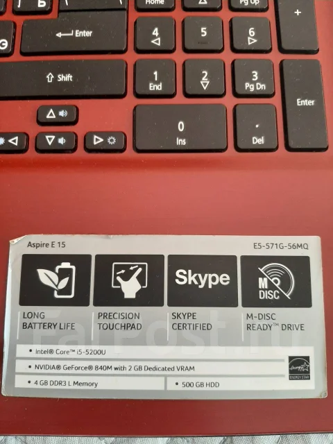 Acer Aspire E15. WiFi: 1, Bluetooth: 1 ����
