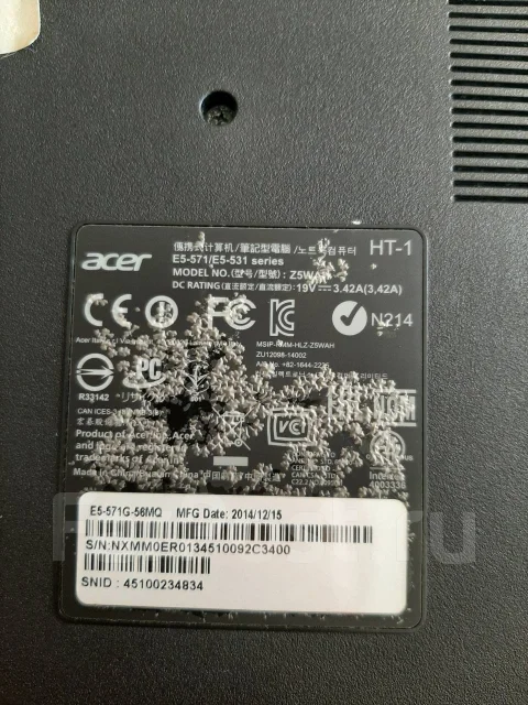Acer Aspire E15. WiFi: 1, Bluetooth: 1 ����