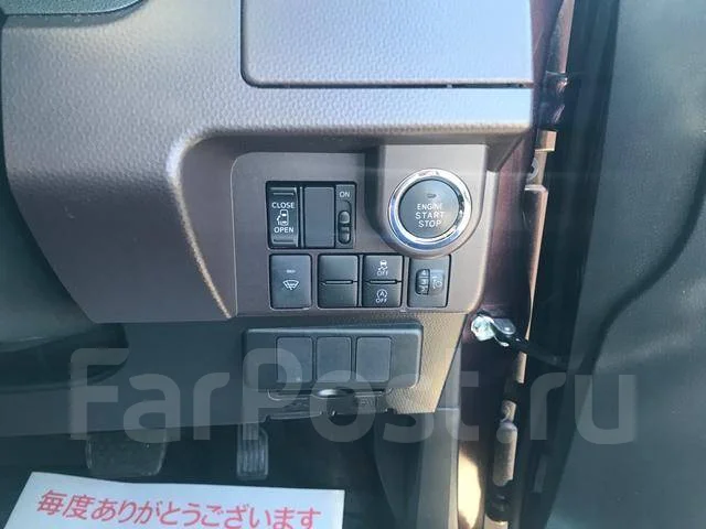 Honda Fit Shuttle. ��������, 4wd, 1.0 (69��.�.), ������, �/�. ��� ����� �� ������� ����
