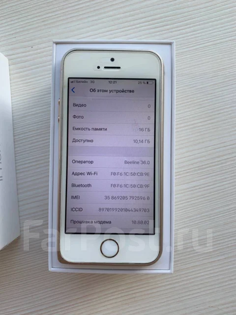 Apple iPhone 5s. �/�, �����������, 4G LTE ����