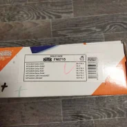 ������� ��������� FN6715 Fn6715 ����