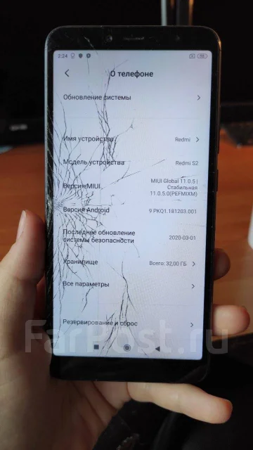 Xiaomi Redmi S2. �/�, �����������, �����, 4G LTE, Dual-SIM ����