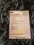 Nissan Wingroad. �������, ��������, 1.5 (115��.�.), ������ ����