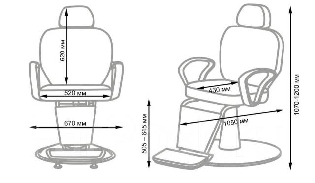 Расстояние между парикмахерскими креслами