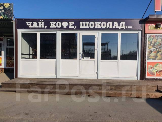 Продам павильон - Продажа готового бизнеса во Владивостоке