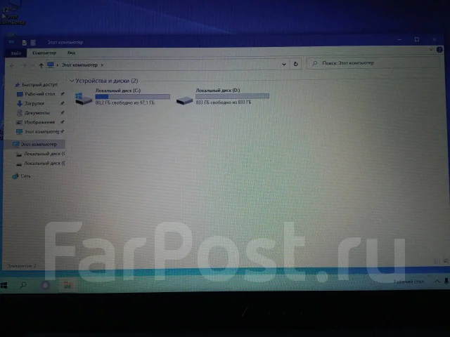 Asus VivoBook. 2,6����, ��� 8 ��, ���� 1 000���, WiFi: 1, Bluetooth: 1 ����