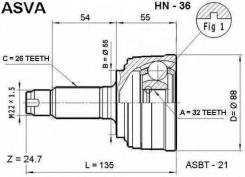 ���� �������� 32x55x26 Asva HN-36 HN36 ����