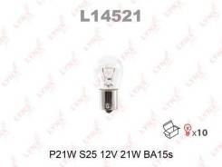Лампа P21W 12V BA15S LYNXauto L14521 L14521 фото