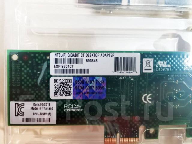 Сетевая карта intel expi9301ct