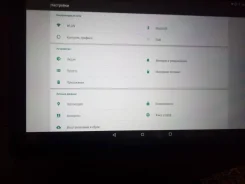 Lenovo ����