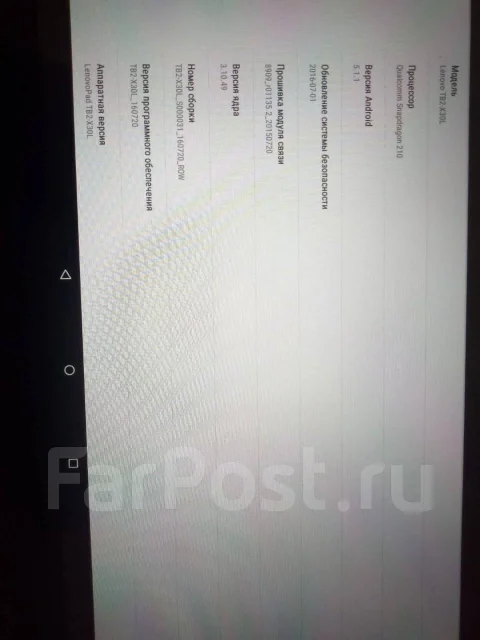 Lenovo ����