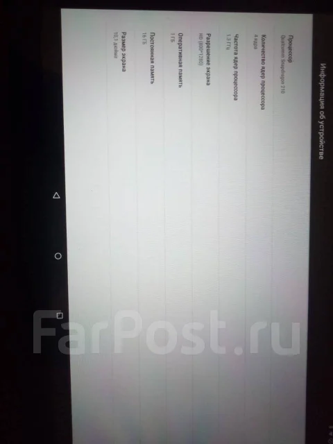 Lenovo ����
