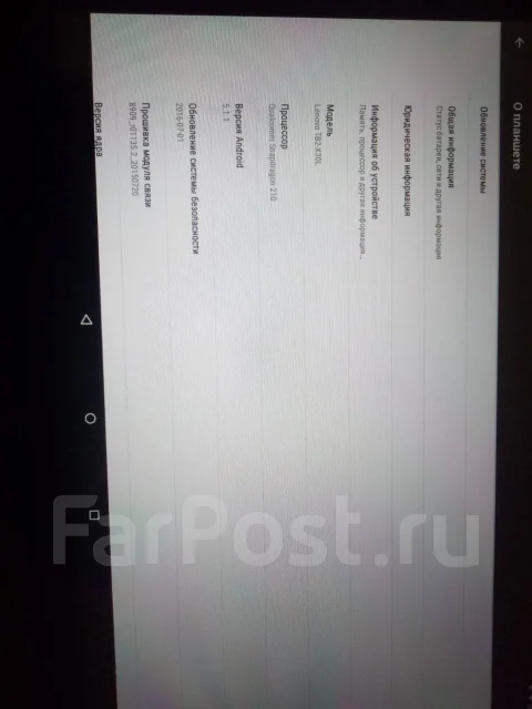 Lenovo ����