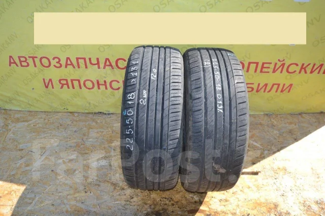 Toyo Tranpath A11. ������, �/�, ����� 10 % ����