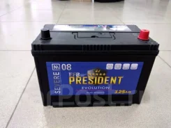 President. 68��.�., ��������, ������������ ����� ����