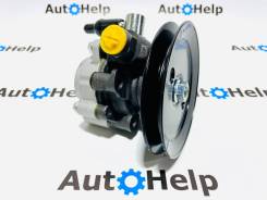    Toyota 1RZ | 3L 44320-26074 