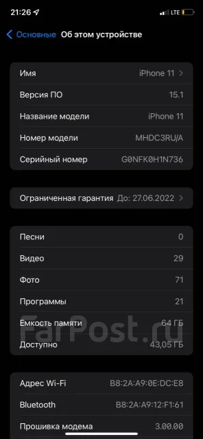 Apple iPhone 11. �/�, ����� ����