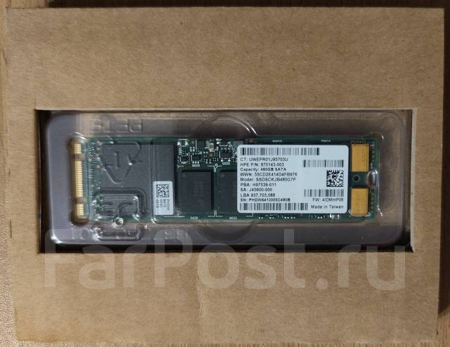 Intel ssd clearance dc s3520