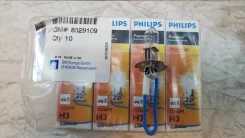����� H3 12V 55W Philips 12336PR [12336PR] 12336PR ����