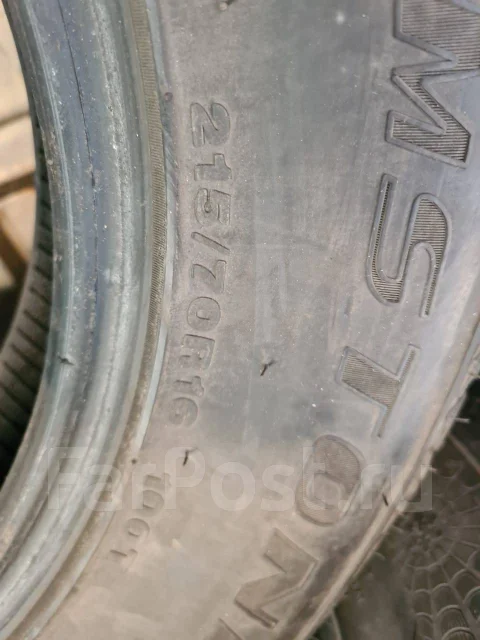 Streamstone. ������, ��� �����, 2019 ���, �/�, ����� 5 % ����