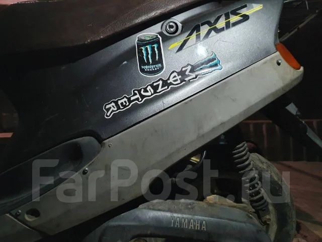Yamaha Axis. ��������, ������ �� �� ����