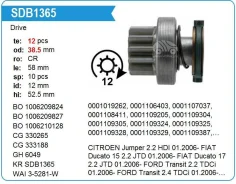 ������� �������� FORD Transit, 12T Zen 1642 ����