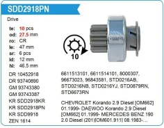 ������� �������� Mercedes BENZ E 300 10T SDD2918 SDD2918 ����