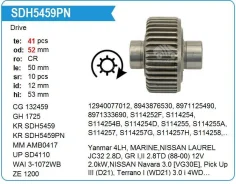 ������� �������� Nissan Navara 3.0, VG30E, KR Krauf SDH5459 ����