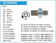 ������� �������� Nissan March, Almera N15, Sunny N14, 8T, KR Krauf SDH5988 ����