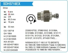 ������� �������� Nissan TD27, Datsun N-24, N-D21, N-F22, Y-LBYD21, BD30, Pickup 2.50 D 4WD, KR Krauf SDH5718PN ����