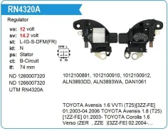 ��������� ���������� Toyota Corolla 1.8 Verso (_E12J_) 03.2004- UTM 07006 ����
