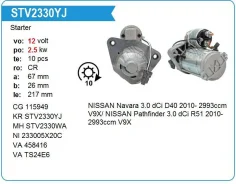 ������� Nissan V9X, Navara Pathfinder MH Motorherz STV2330WA ����