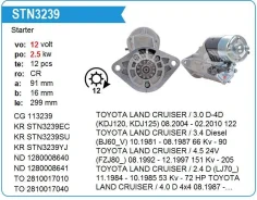 ������� Toyota 1HZ, 1HD 12V LAND Cruiser HDJ81/101 Krauf STN3239 ����