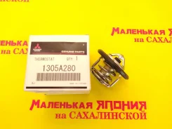 ��������� 1305A280 Mitsubishi ��������! �� ������������ 1305A280 ����
