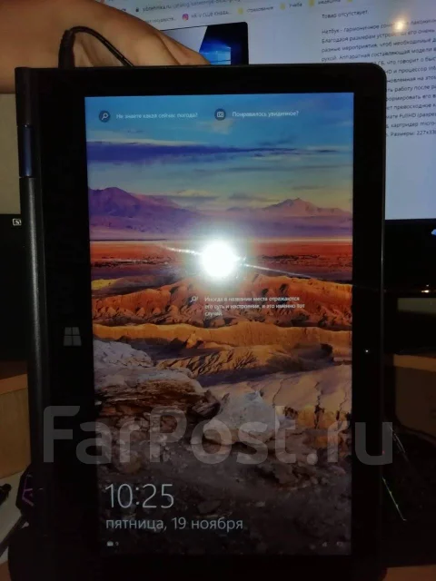 DEXP. 13.3", 1,4����, ��� 4 ��, ���� 32���, WiFi: 1, Bluetooth: 1 ����