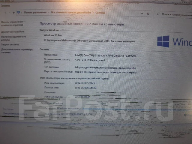 Panasonic. ��� 4 ��, ���� 250���, WiFi: 1, Bluetooth: 1, ����������� �� 3��. ����