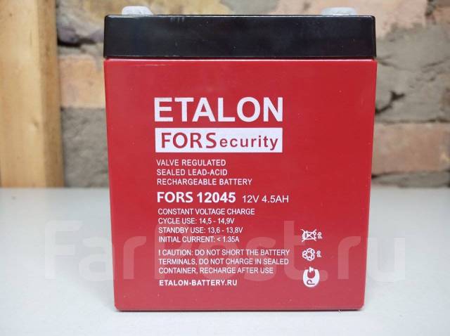 Etalon fs 1207