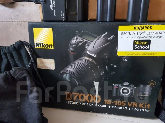 Nikon D7000. 10 - 14.9 ��, ���: 3� ����