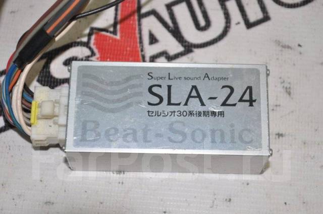 Beat sonic sla 70 адаптер активатор усилителя toyota схема подключения