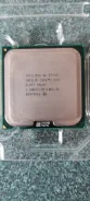 Intel Core 2 Duo E7400 ����