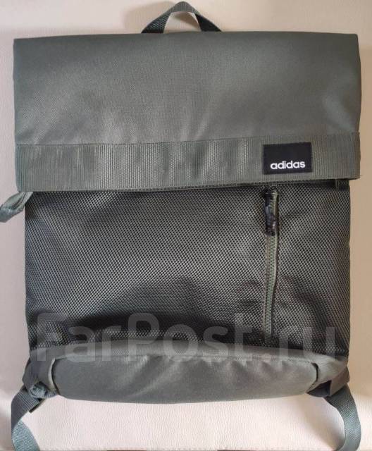 Adidas neo store city backpack