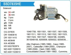 ����������� ���� �������� (���������������) 24V Cummins Engines SSD7835HE SSD7835HE ����