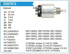 ����������� ���� �������� FORD Transit 2.4 Krauf SSB7672BA ����