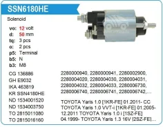 ����������� ���� �������� Toyota 1SZ/2SZ/1KR/1NZ/2NZ ����� ����� SSN6180ZD SSN6180ZD ����