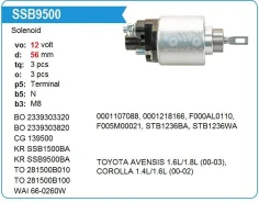 ����������� ���� �������� Toyota Avensis 1.6L/1.8L (00-03), Corolla 1.4L/1.6L Krauf SSB9500 ����