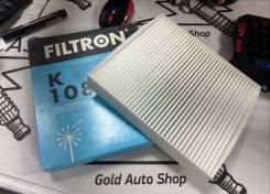 K1087   Civic V/VI 94-01, CR-V I(95-02) Filtron k1087 
